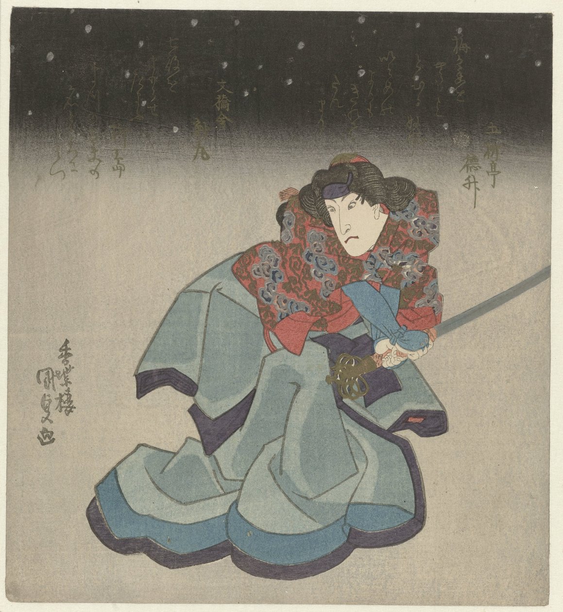 Žena s mečem během noci od Utagawa Kunisada (I)