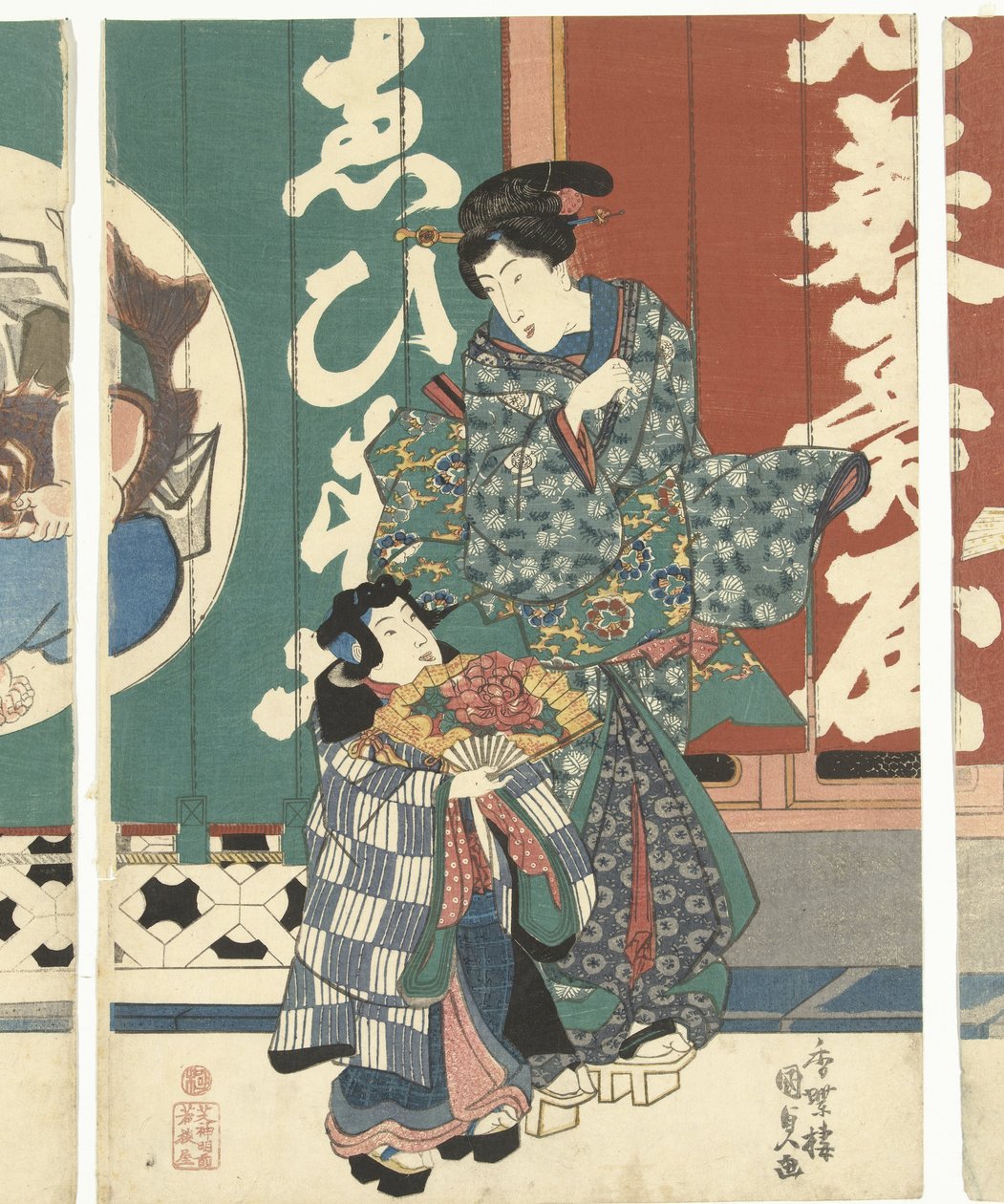 Ženy v obchodě Ebisuya od Utagawa Kunisada (I)
