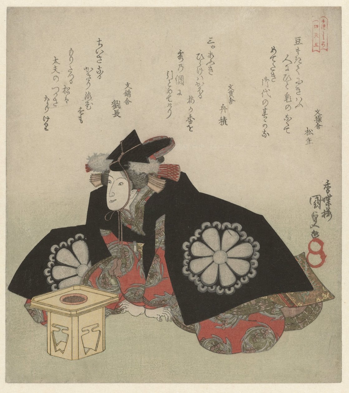 Žena sedící před stánkem s nabídkou od Utagawa Kunisada (I)