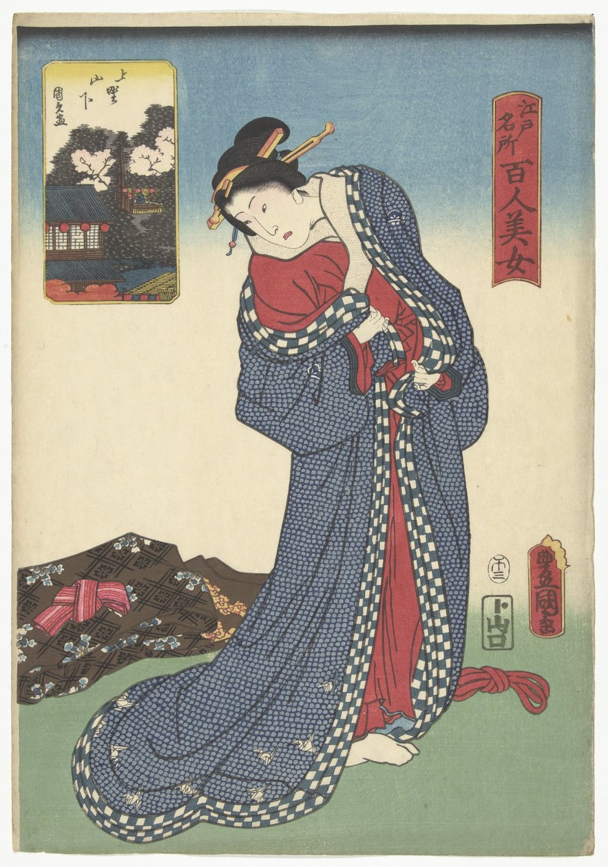 Yamashita v Ueno Ueno Yamashita (titul na objektu) Porovnejte sto krás se slavnými místy v Edu (název série) Edo meisho hyakunin bijo (název série na objektu) od Utagawa Kunisada (I)