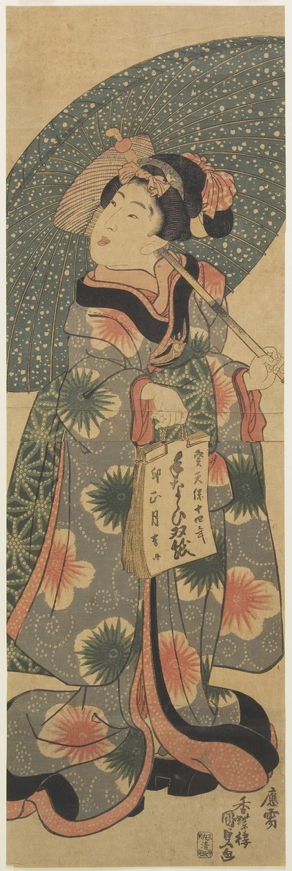 (Dívka držící písanku), leden 1843 od Utagawa Kunisada