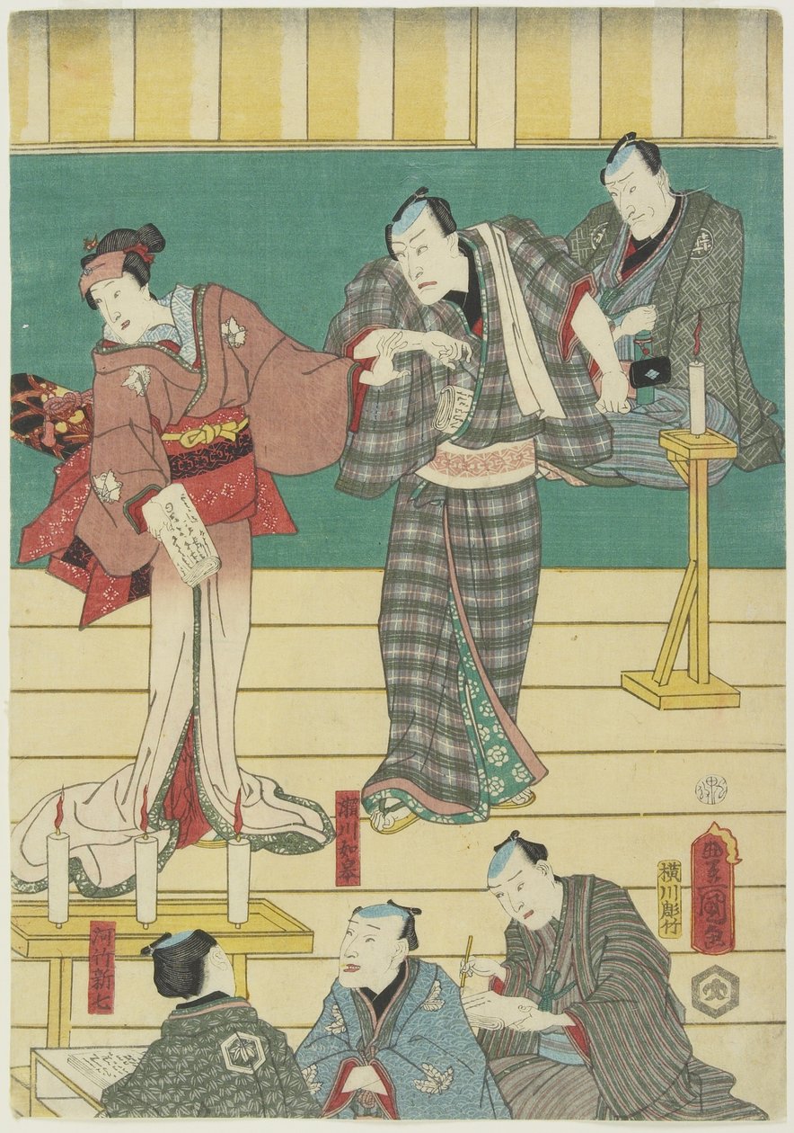 (Zkouška Kabuki Play), září 1860 od Utagawa Kunisada
