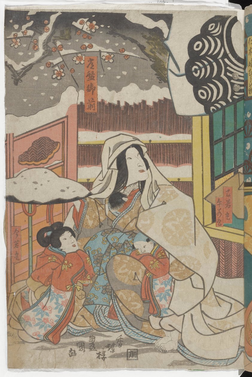 (Scéna z kabuki představení na motivy příběhu o Jošitsunovi) od Utagawa Kunisada