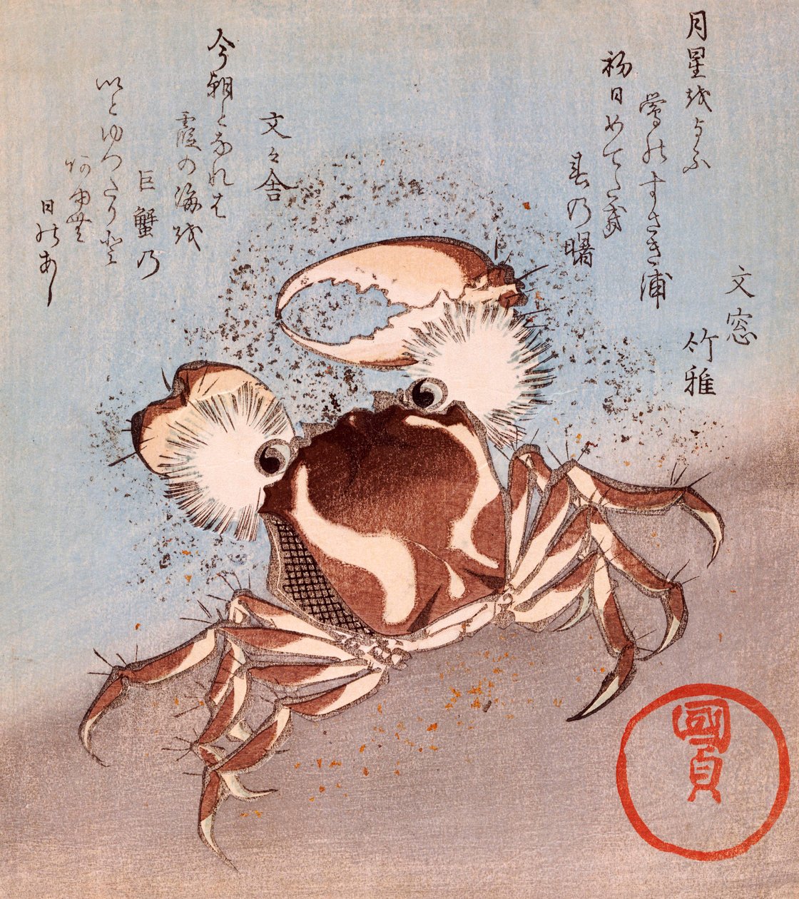 Krab na pobřeží od Utagawa Kunisada
