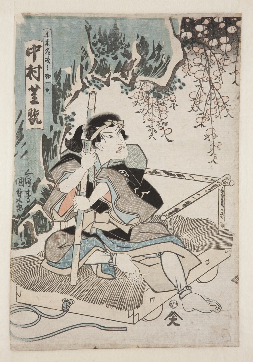Herec Nakamura Shikan IV jako Sen (barevný dřevořez) od Utagawa Kunisada