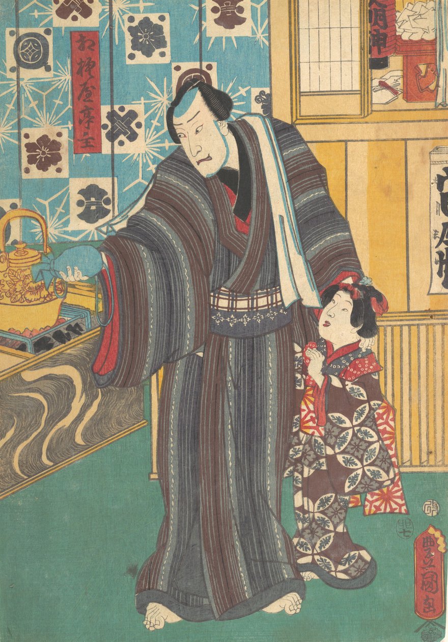 Herec jako mistr Sagamiya Sagamiya teishu, 19. stol., 19. stol. od Utagawa Kunisada