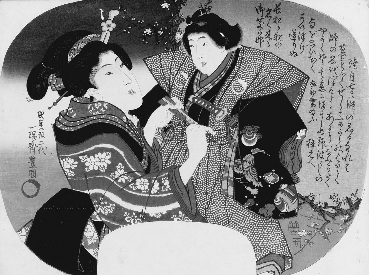 Aiban uchiwa-e: Žena, která obléká své dítě od Utagawa Kunisada