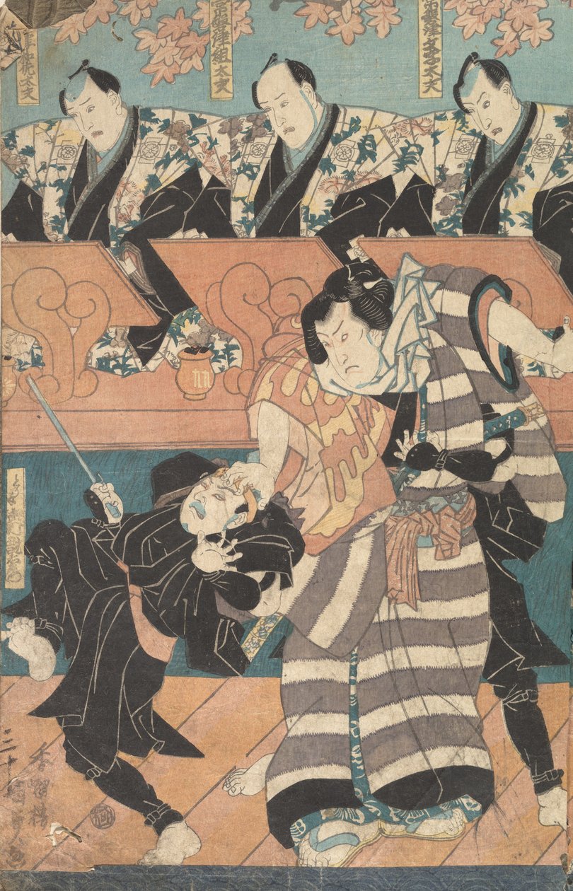Album třiceti hereckých výtisků, 19. století. od Utagawa Kunisada