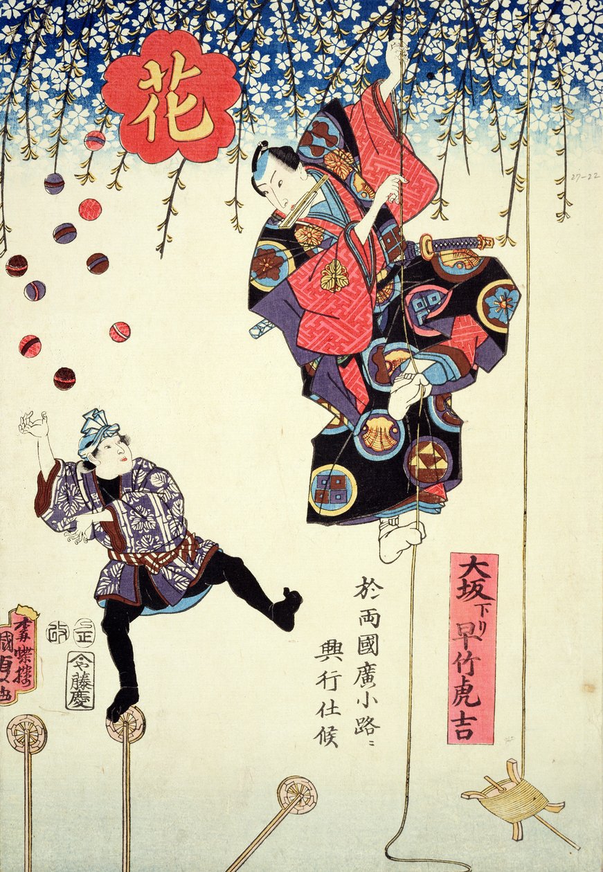 Reklamní potisk cirkusu vlastněného Hayatake Torakichi, cestující z Ósaky do Rjogoku v Edo, 1845 (barevný dřevotisk) od Utagawa Kunisada