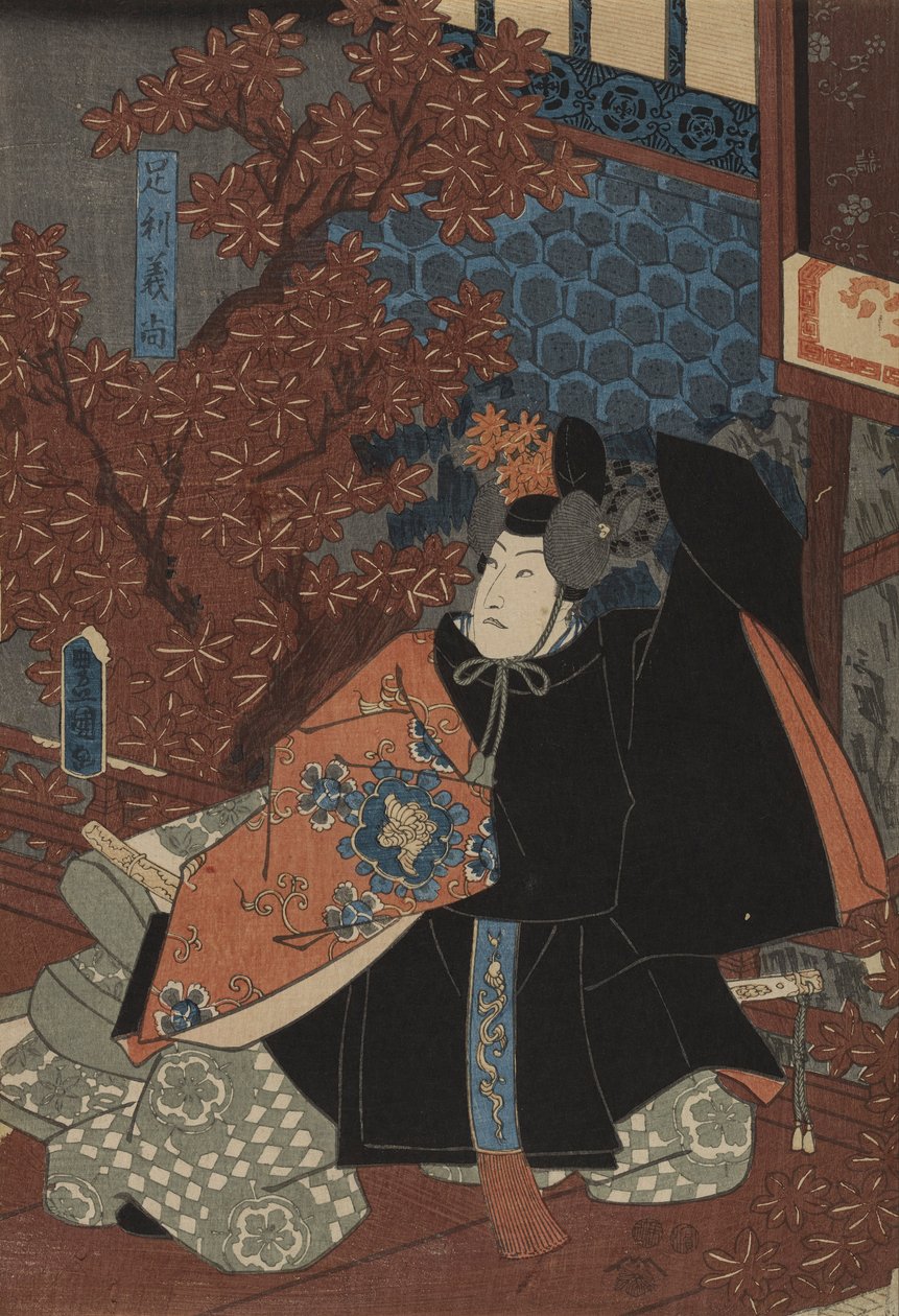 Yoshihisa Ashikaga a Sakura Higashiyama blokovali od Utagawa Kunisada