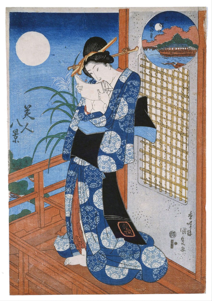 Podzimní měsíc nad Miho od Utagawa Kunisada