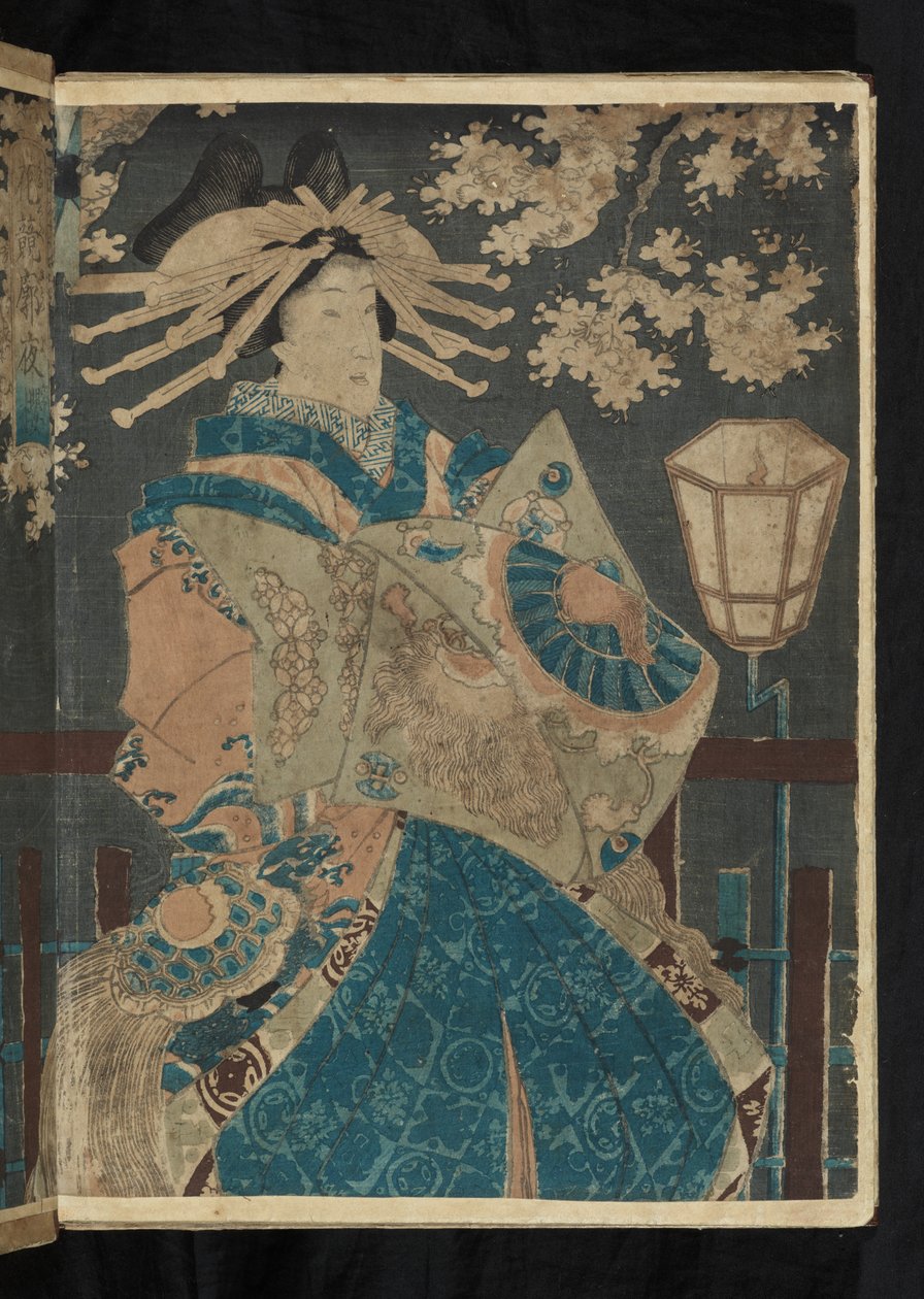 Avant et après – Neznámá kurtizána, ze série „Porovnání květin v noci ve čtvrti Cherry Blossom“ („Hana kurabe kuruwa yo sakura“) od Utagawa Kunisada