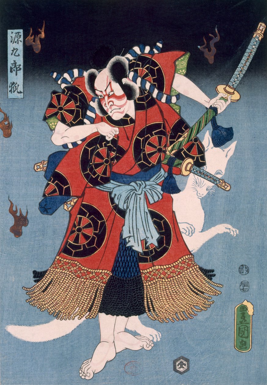 Bando Kamezo jako Yokawa Kakuhan ve scéně ze Sembonzakury, hospoda. 1856. od Utagawa Kunisada