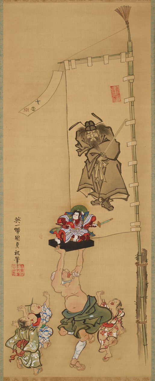Chlapecký festival od Utagawa Kunisada