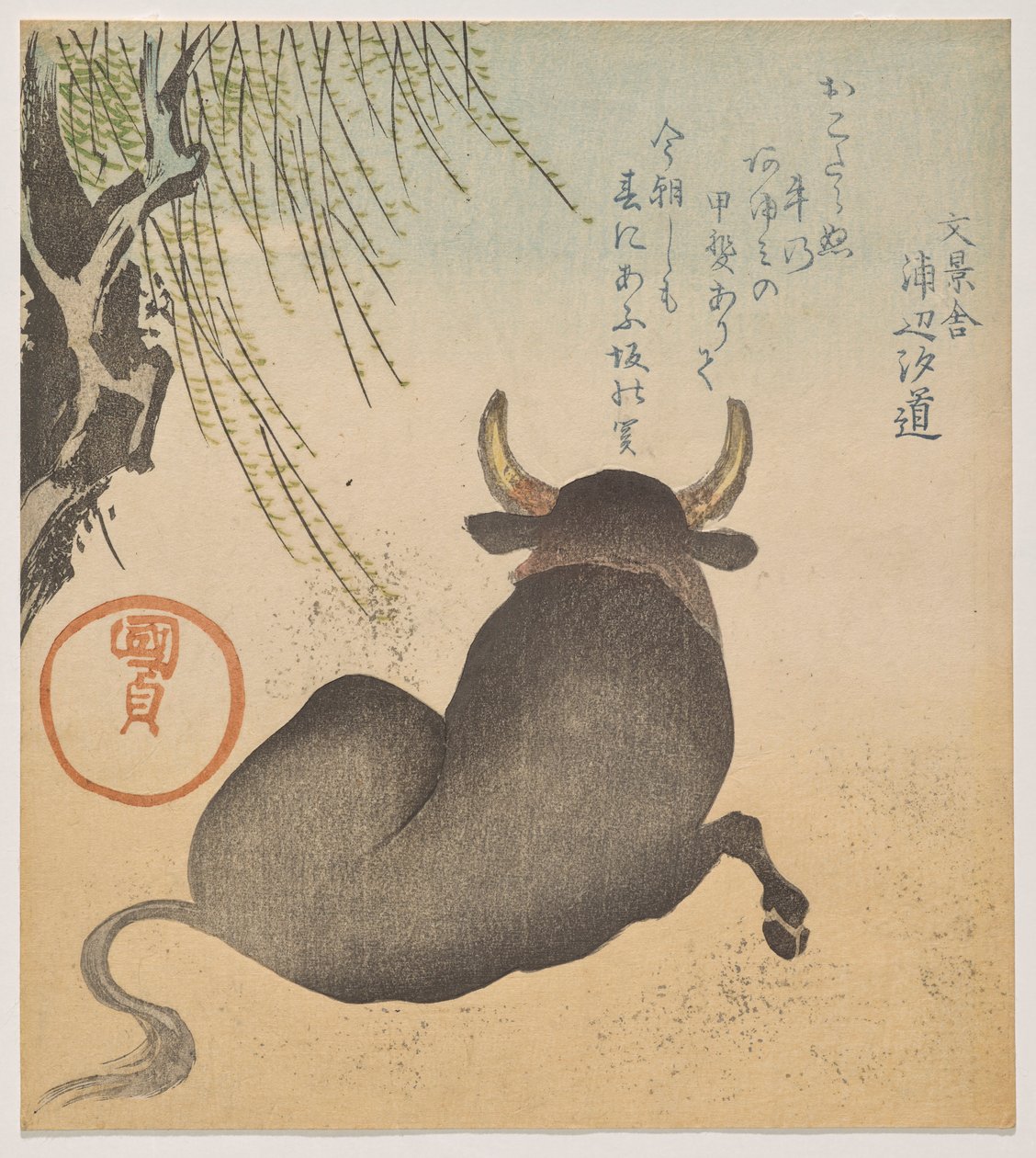 Býk ležící pod vrbou od Utagawa Kunisada