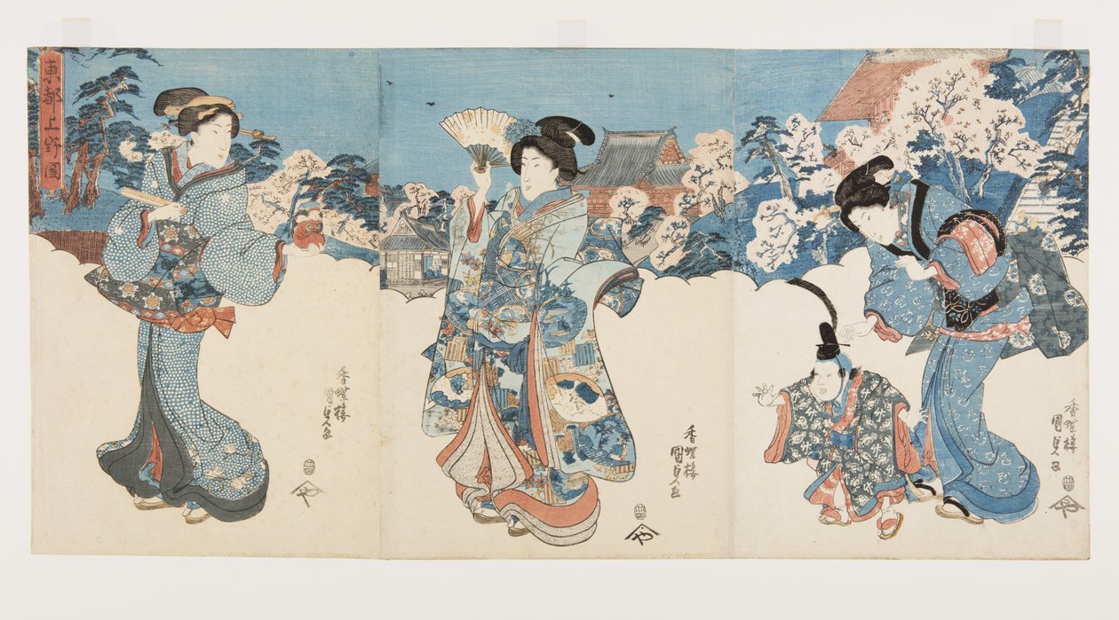 Cherry Blossom Trees at Atagoyama (barevný dřevořez) od Utagawa Kunisada