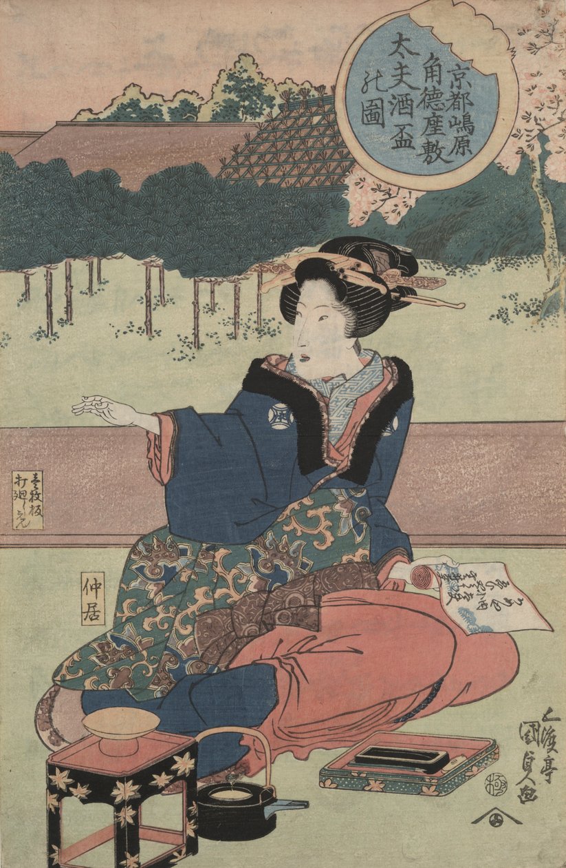 Kurtizána s pohárem na saké od Utagawa Kunisada