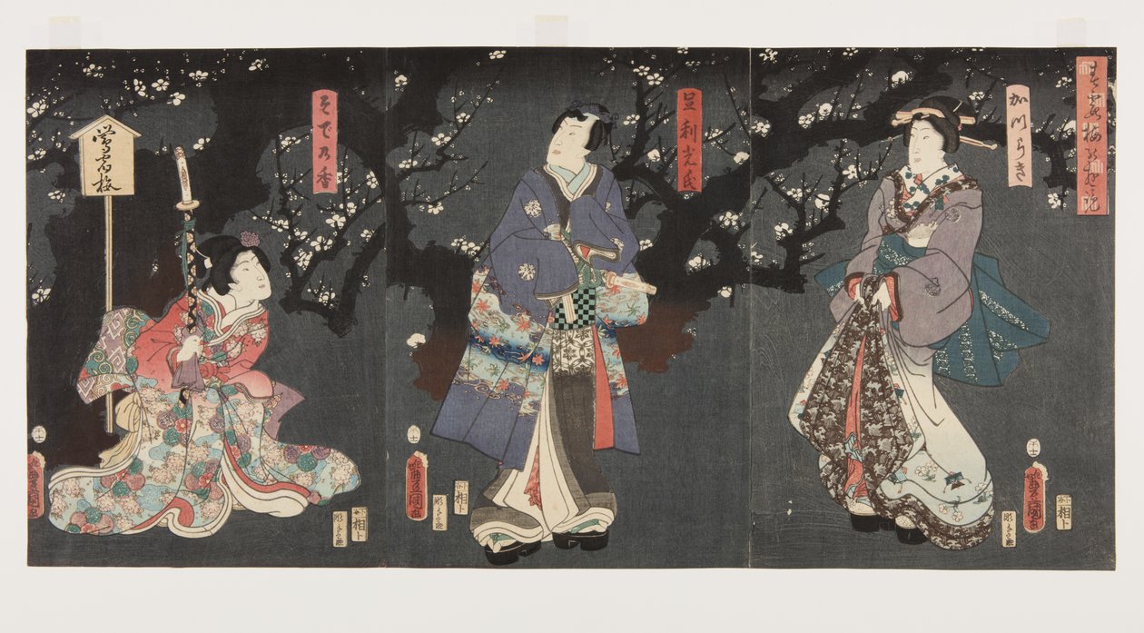 Vychutnáváte si švestkové květy v jarní mlze: Sodenok? (R), Ashikaga Mitsuuji (C) a Katsuragi (L) (Harukasumi ume no y?ran (barevný dřevotisk) od Utagawa Kunisada