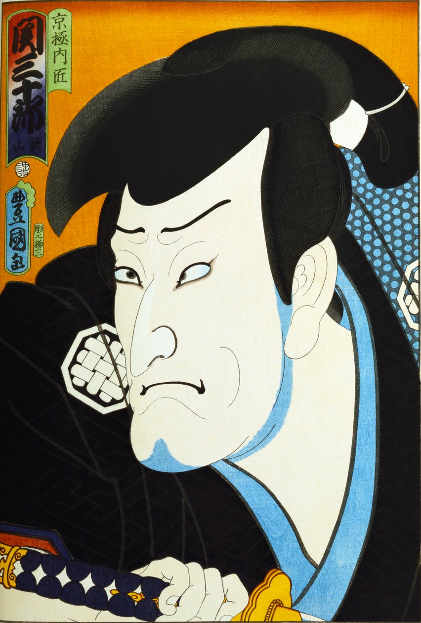 Ze série "Slavní herci v minulosti a současnosti", c.1860-65 od Utagawa Kunisada