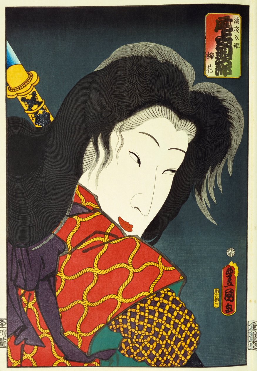 Ze série "Slavní herci v minulosti a současnosti", c.1860-65 od Utagawa Kunisada