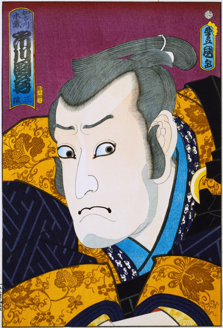 Ze série "Slavní herci v minulosti a současnosti", c.1860-65 od Utagawa Kunisada