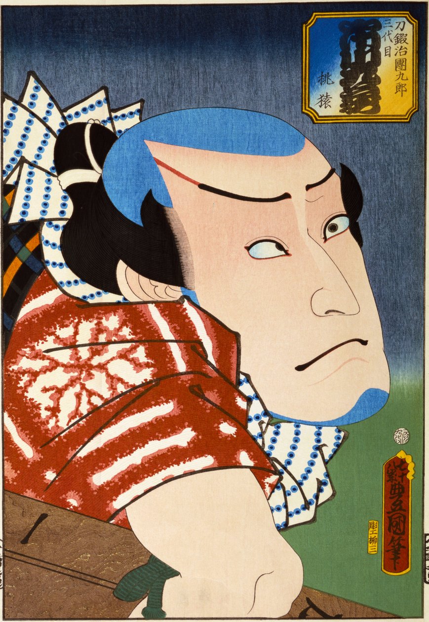 Ze série "Slavní herci v minulosti a současnosti", c.1860-65 od Utagawa Kunisada