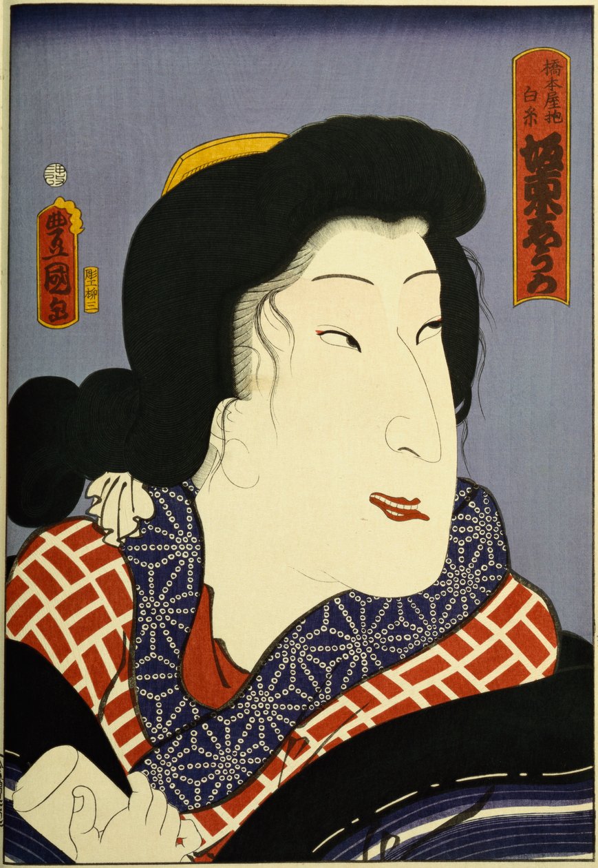 Ze série "Slavní herci v minulosti a současnosti", c.1860-65 od Utagawa Kunisada