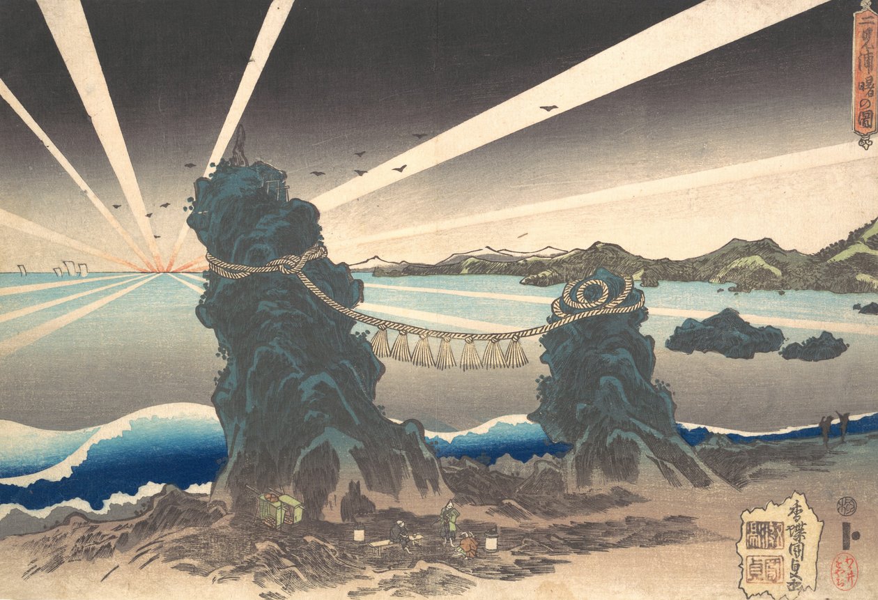 Skály Futami-ga-ura v Ise, Země úsvitu, ca. 1835, cca. 1835. od Utagawa Kunisada