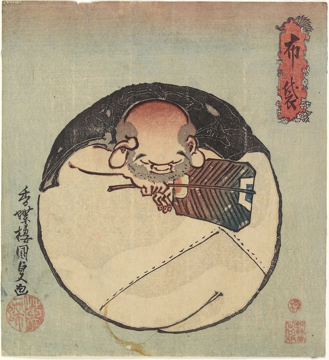 Hotei God, c. 1830-1844 od Utagawa Kunisada