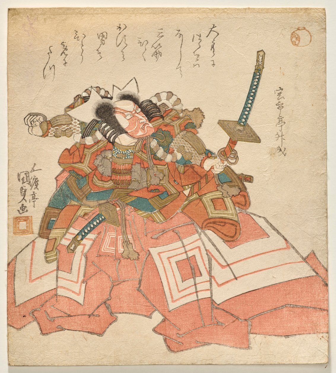 Ichikawa Dan j? r? vii jako tenké sadamitsu od Utagawa Kunisada