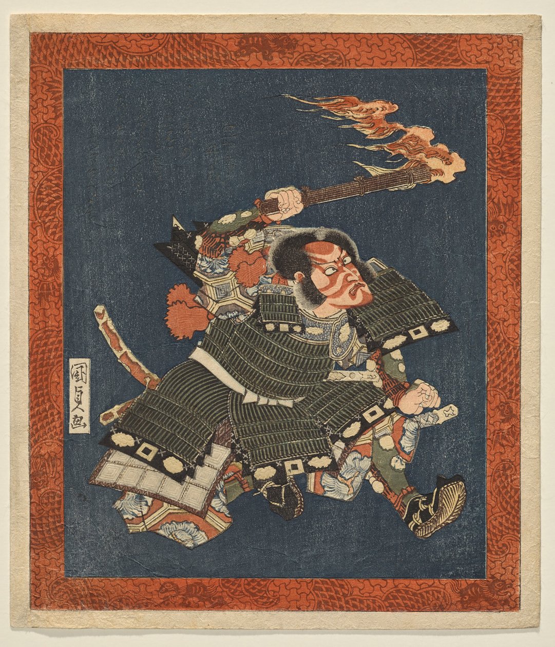 Ichikawa Dan j? r? Zdroj Yorimasa od Utagawa Kunisada