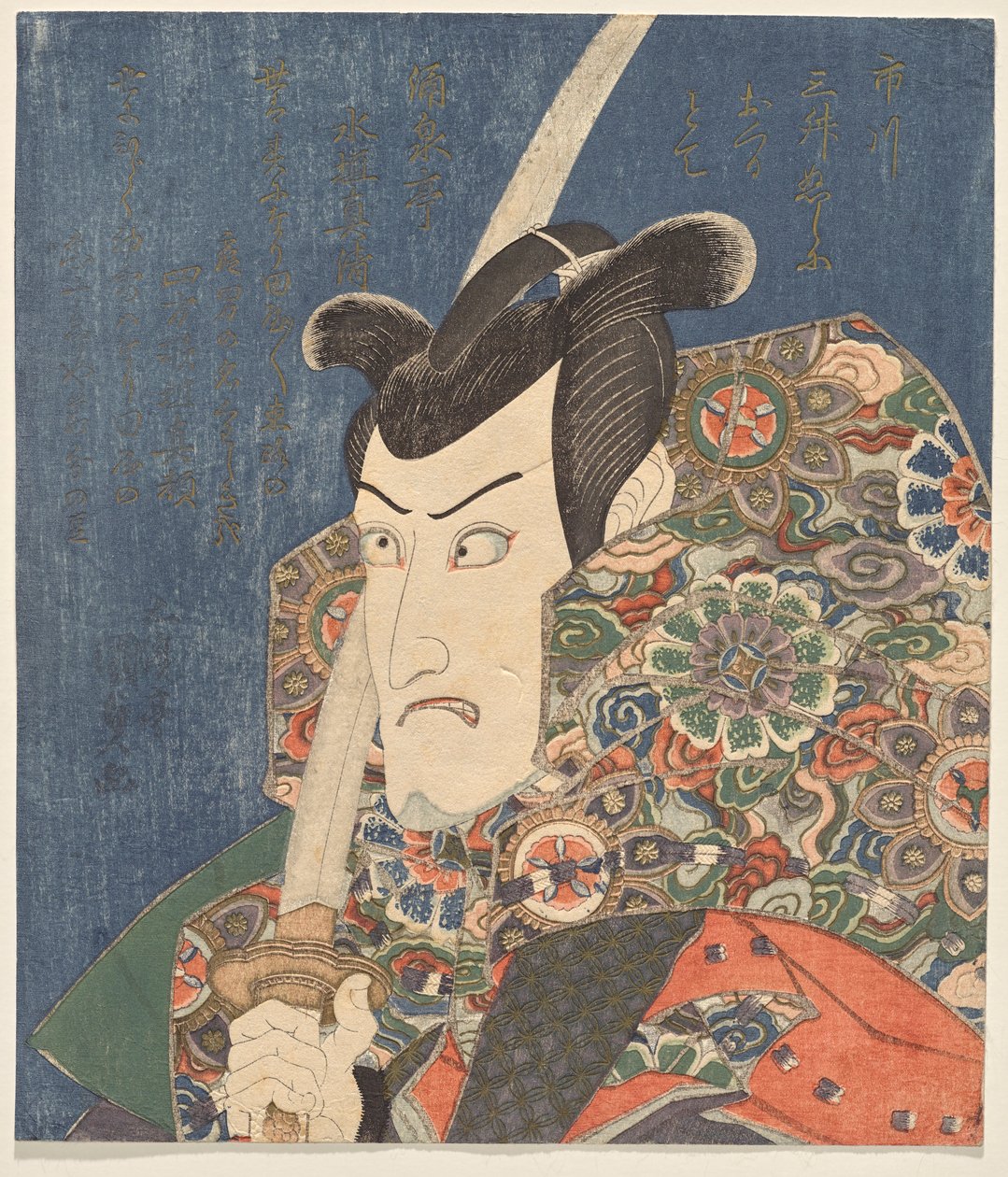 Ichikawa Danj?r? VII oblečený do role od Utagawa Kunisada