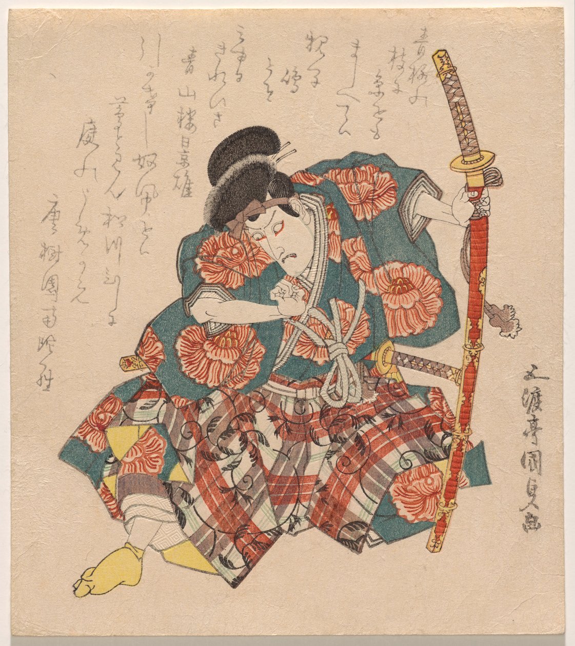 Ichikawa Dan j? r? vii plán hrubý (b lávový stupeň) představovat od Utagawa Kunisada