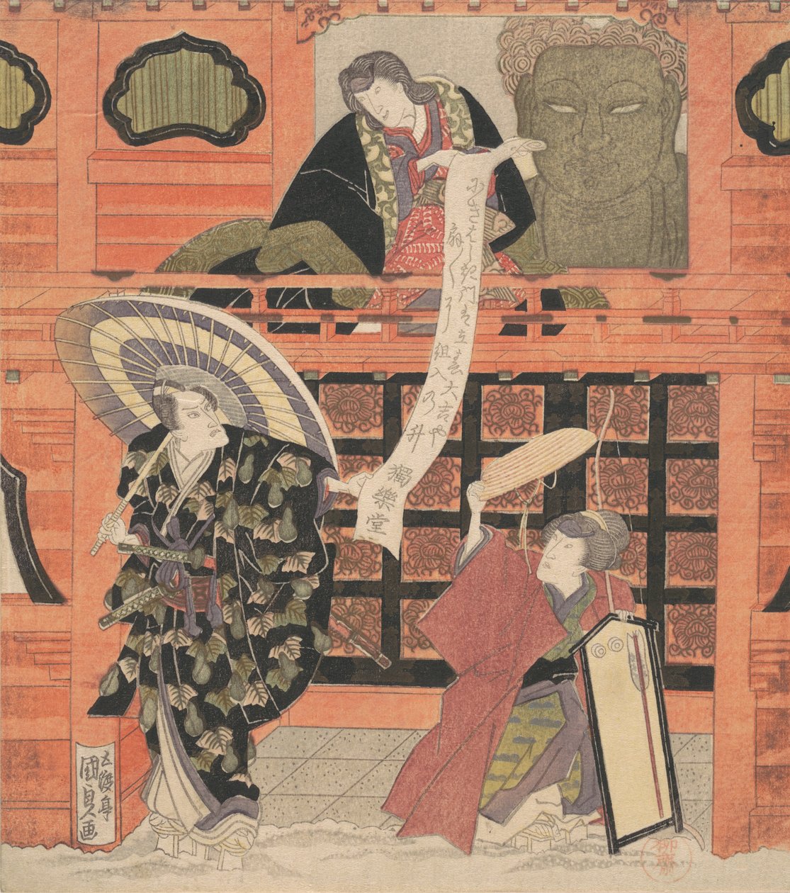 Ichikawa Dan Juro Viy jako Kinoshita a Base, Daikichi Nakamura jako manželka výdajů, verze Plan d Celebration. .. .. , komár. 1819. od Utagawa Kunisada