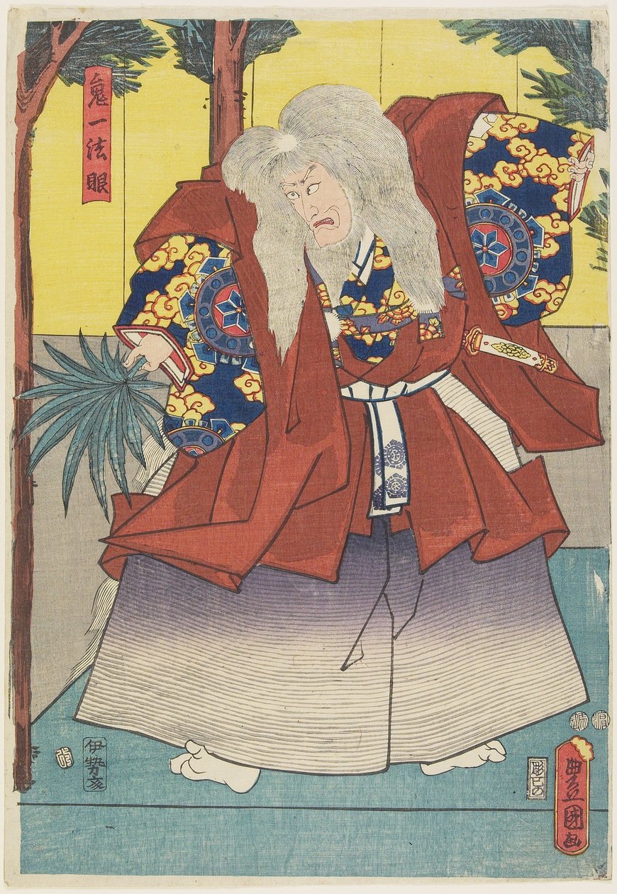 Kiichi Ho_Gen, 1847-1852 od Utagawa Kunisada