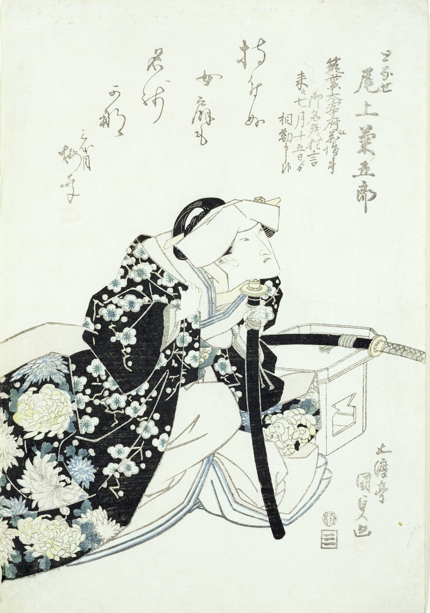 Kikugoro Onoe v roli Tonase (dřevěný tisk) od Utagawa Kunisada