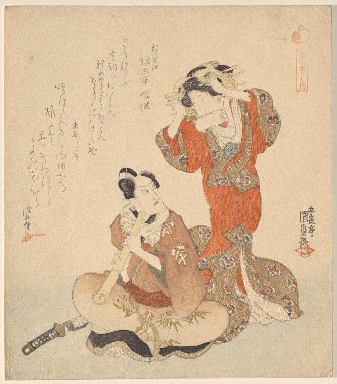 Muž a žena ze série The Five Chivalrous Dandies od Utagawa Kunisada
