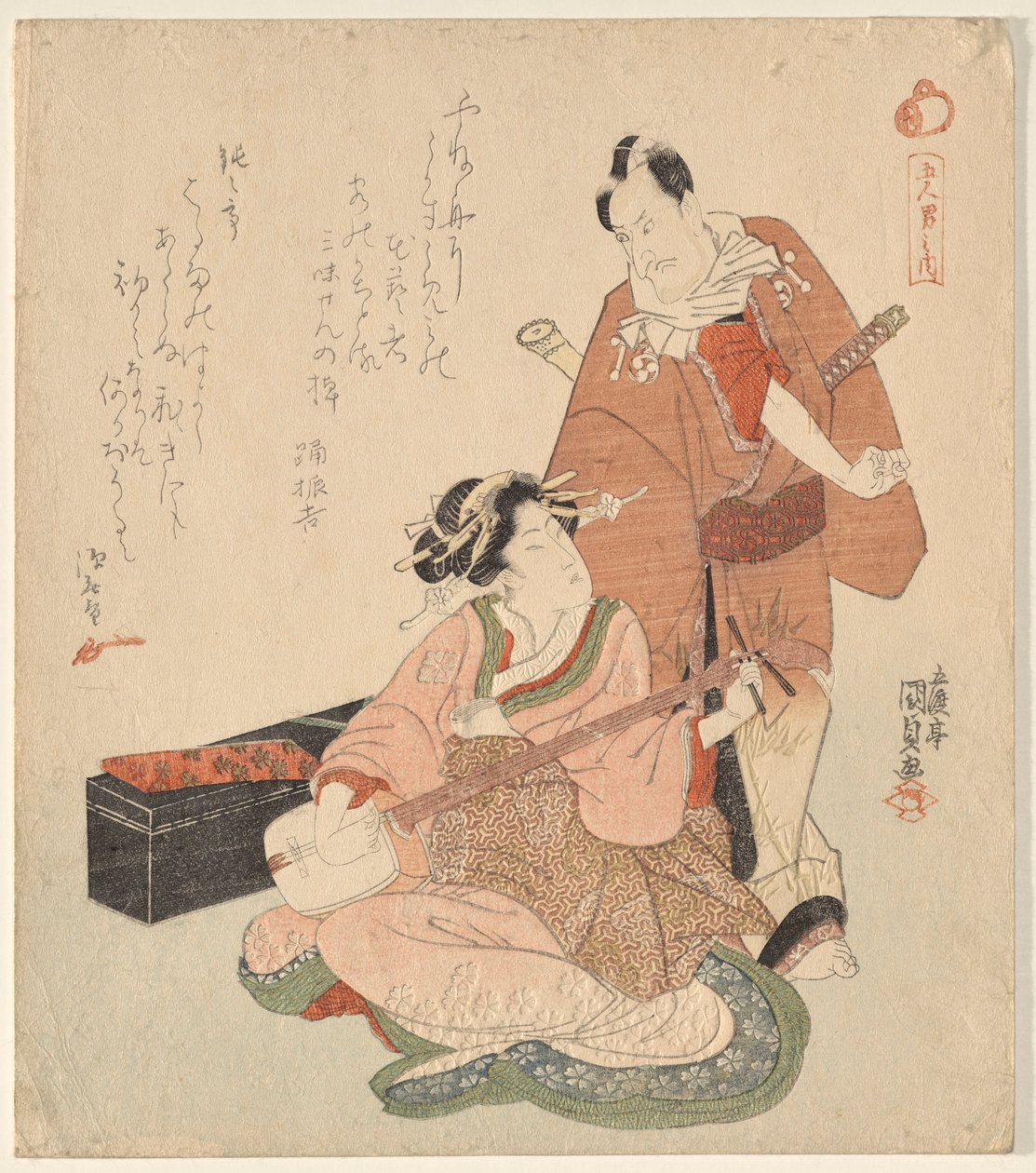 Muž a žena ze série The Five Chivalrous Dandies od Utagawa Kunisada