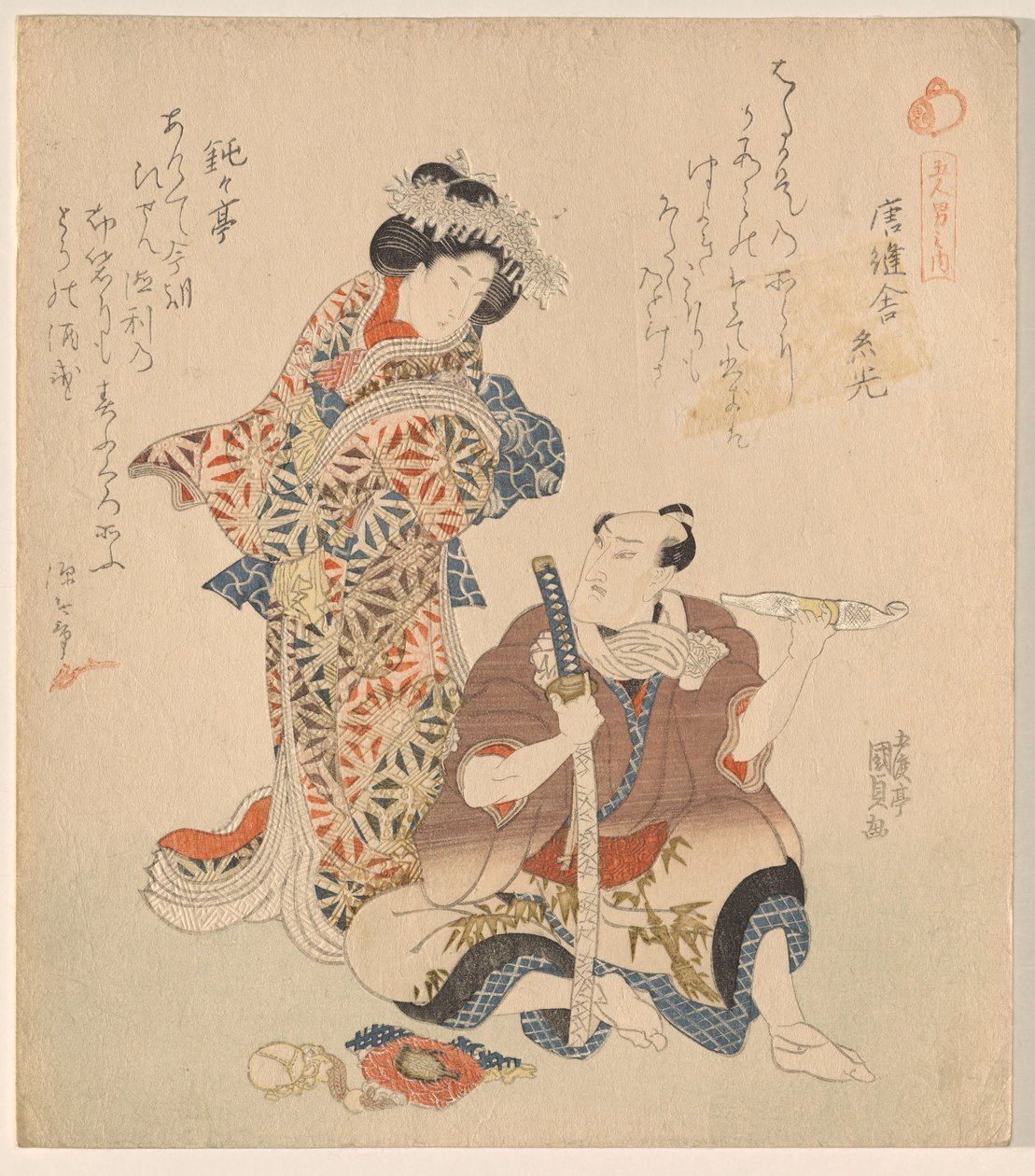 Man and woman, from the series The Five Chivalrous Dandies   1337405   cs       czech Successfully Translated  Original: The Nile near Temeh (colour litho) Translat: The Nile near Temeh (colour litho) 1397775 cs czech Successfully Translated Original: Hedw od Utagawa Kunisada