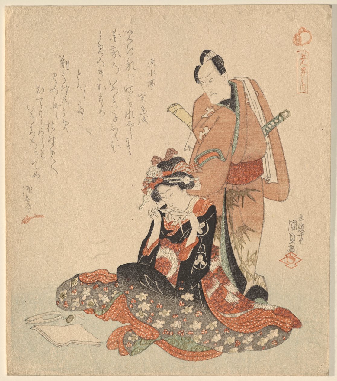 Muž a žena ze série The Five Chivalrous Dandies od Utagawa Kunisada
