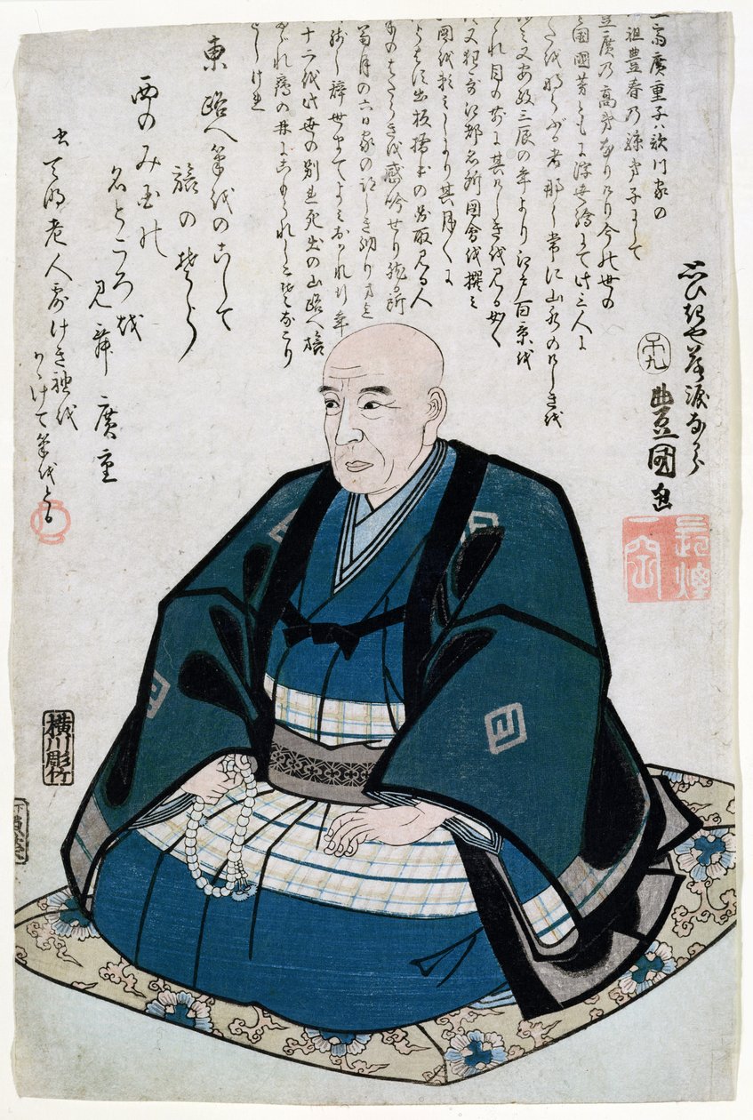 Pamětní portrét Ando Hiroshige (1797-1858) (dřevořez) od Utagawa Kunisada