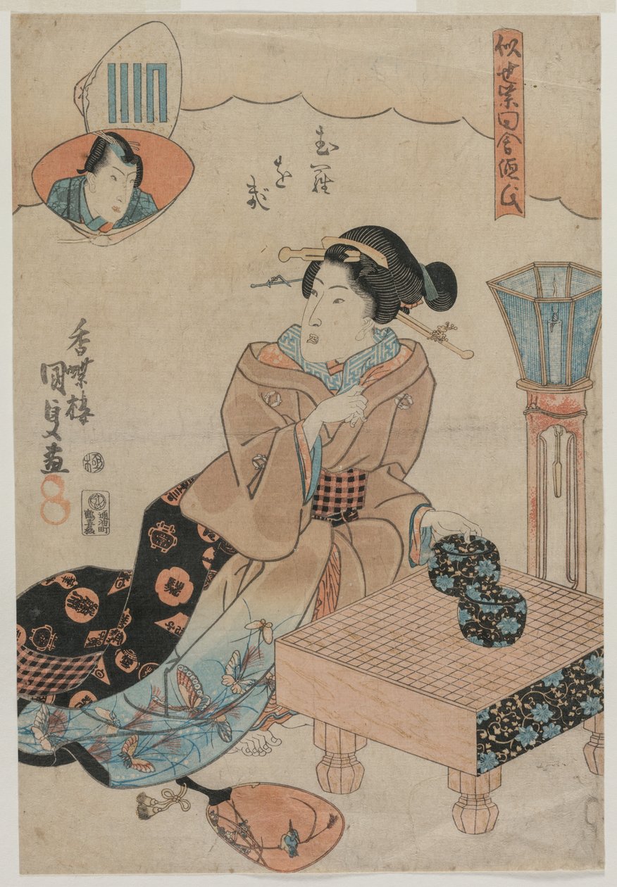 Murasaki, ze série s tee false Murasakiho země c Genji (Fake Murasaki Countryside Genji) od Utagawa Kunisada