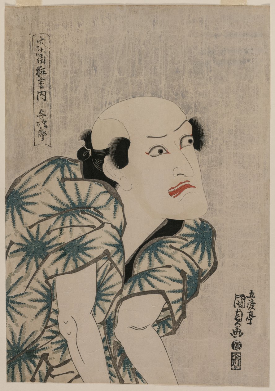 Nakamura Utaemon III jako trenér opic Yojiro ze série Famous Kabuki Plays, polovina 1810. od Utagawa Kunisada
