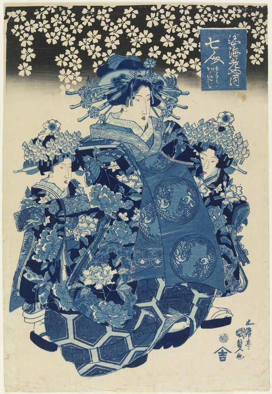 Jedna ze sedmi krásných kurtizán z domu Ebiya, c. 1808-1829 od Utagawa Kunisada