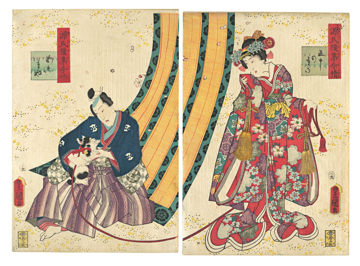Parodie na třetí princeznu a Kashiwagi: „Kapitola 50: Chata o Velikonocích..., 1858, druhý měsíc. od Utagawa Kunisada