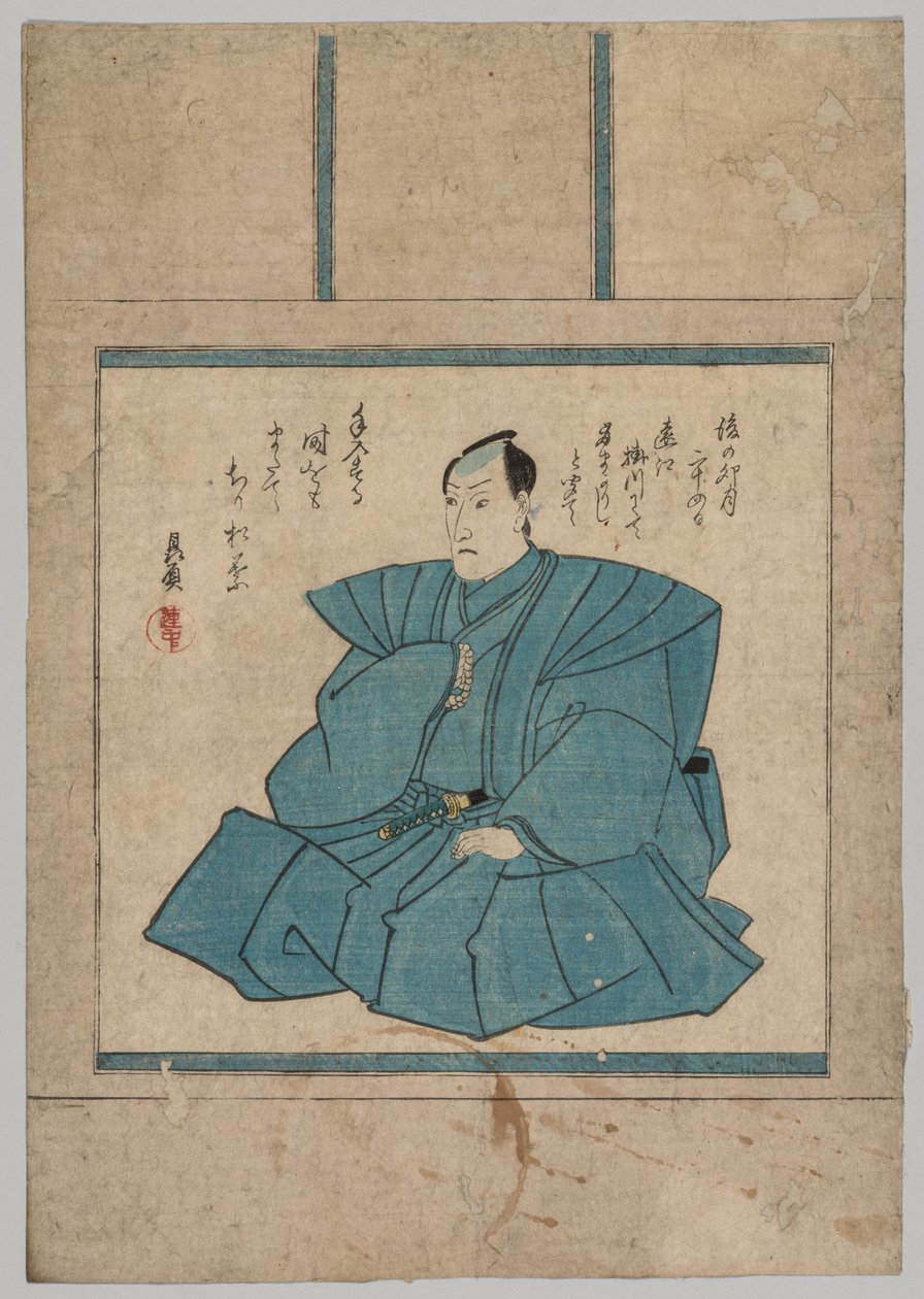 Portrét od Utagawa Kunisada