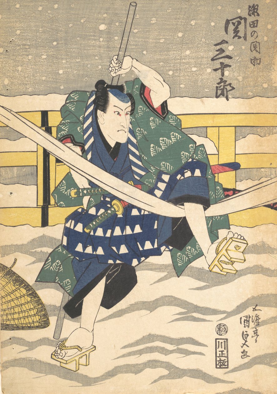 Tisk, 19. stol., 19. stol. od Utagawa Kunisada