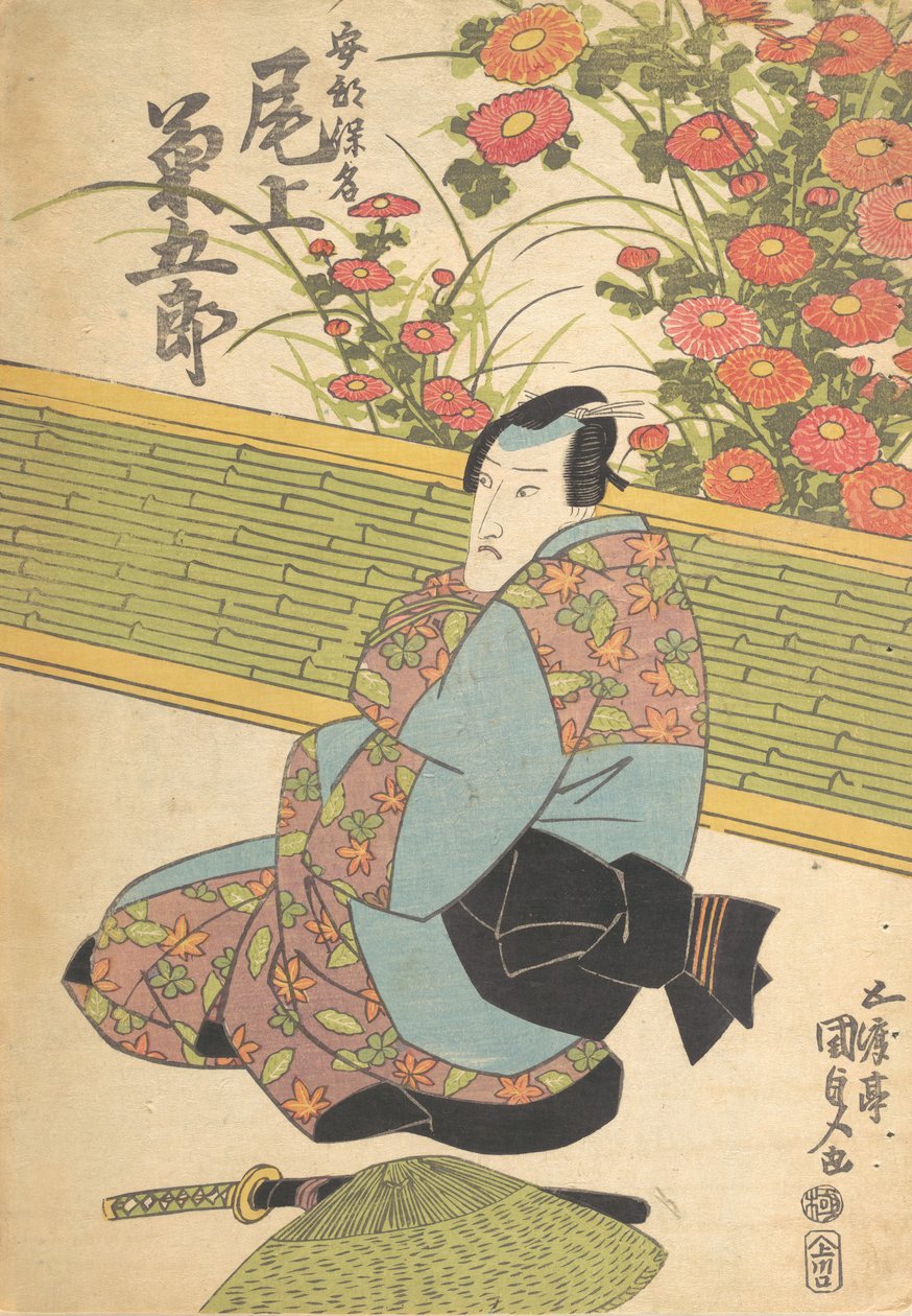 Tisk, 19. stol., 19. stol. od Utagawa Kunisada