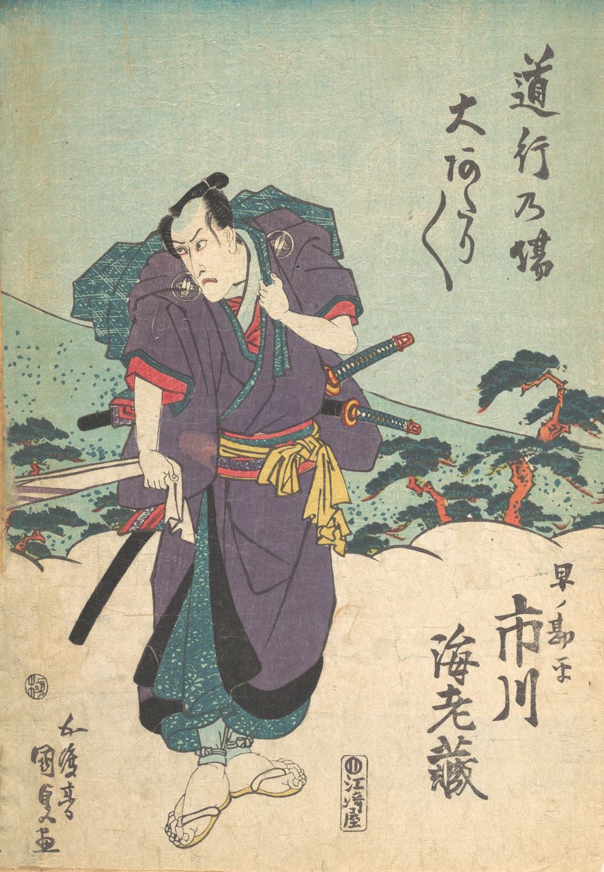Tisk, 19. stol., 19. stol. od Utagawa Kunisada