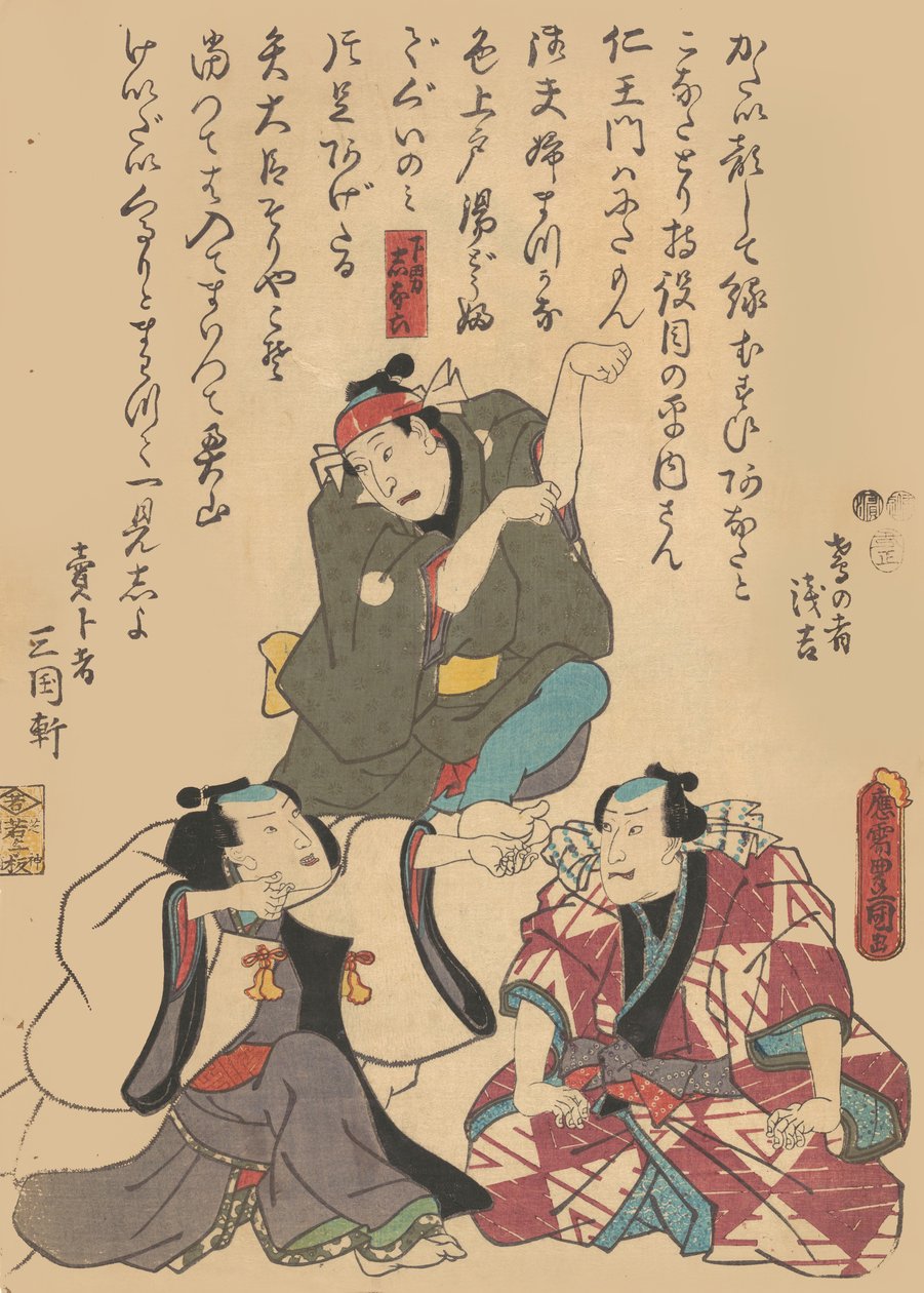 Tisk, 19. stol., 19. stol. od Utagawa Kunisada